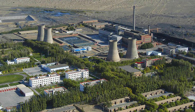 徐州詫城發(fā)電廠