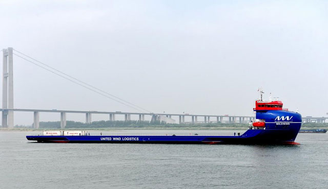 鎮(zhèn)江中船設(shè)備有限公司